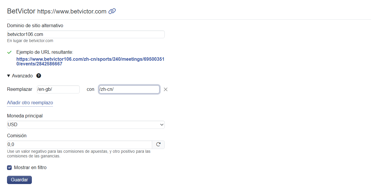 Configuración avanzada para un dominio alternativo